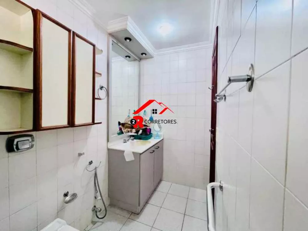 Apartamento, 2 quartos, 128 m² - Foto 14