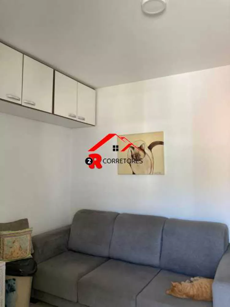 Apartamento, 2 quartos, 76 m² - Foto 12