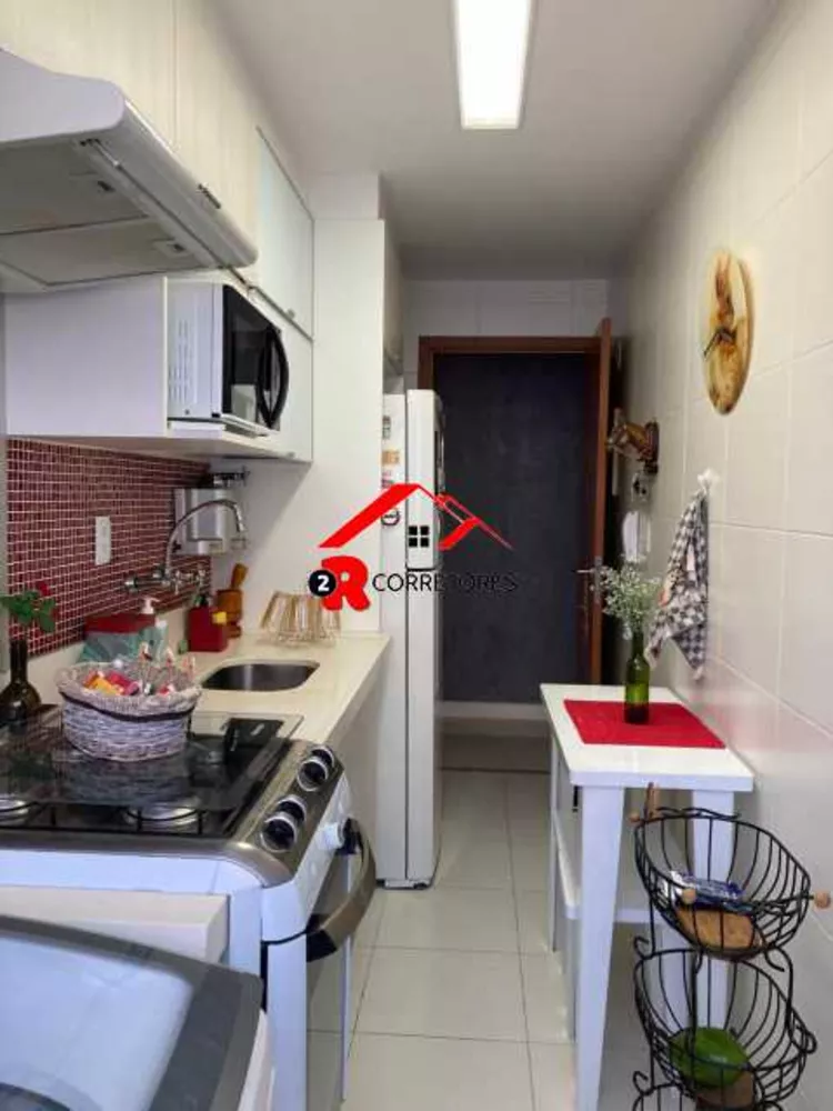 Apartamento, 2 quartos, 76 m² - Foto 8