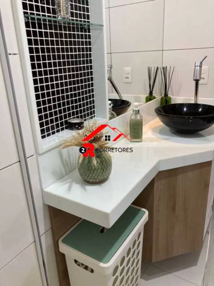 Apartamento, 2 quartos, 76 m² - Foto 21