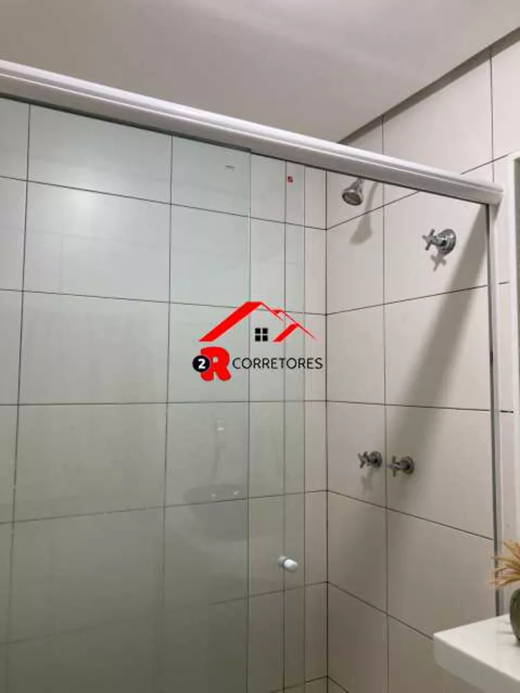 Apartamento, 2 quartos, 76 m² - Foto 26