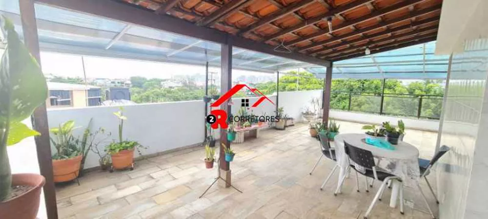 Cobertura, 5 quartos, 299 m² - Foto 27