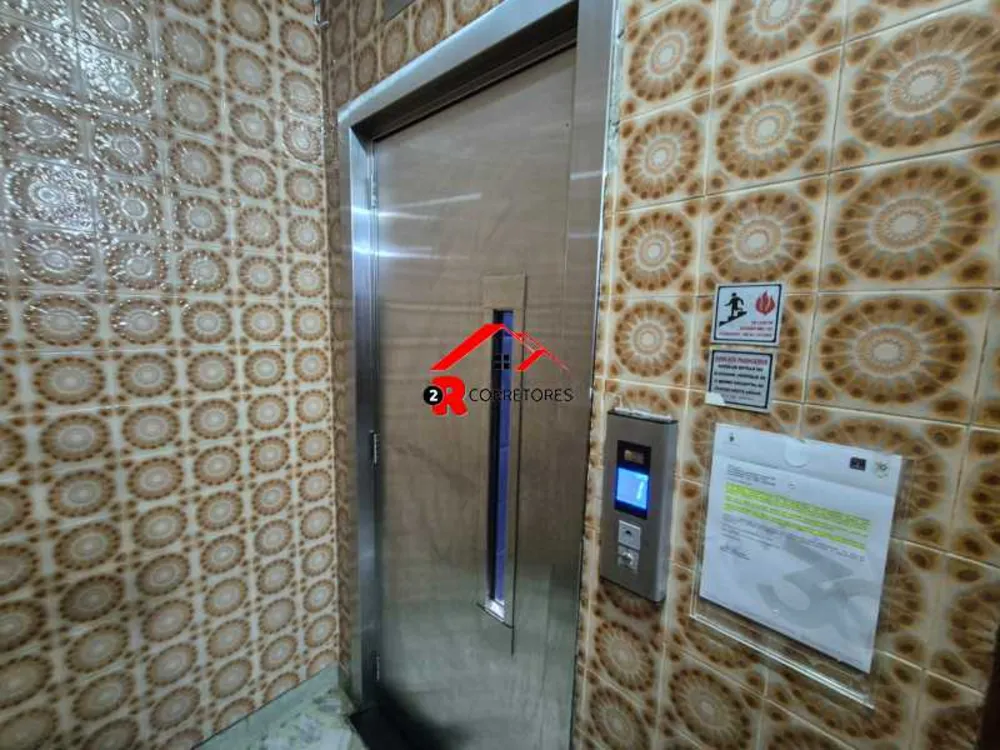 Apartamento, 1 quarto, 30 m² - Foto 17