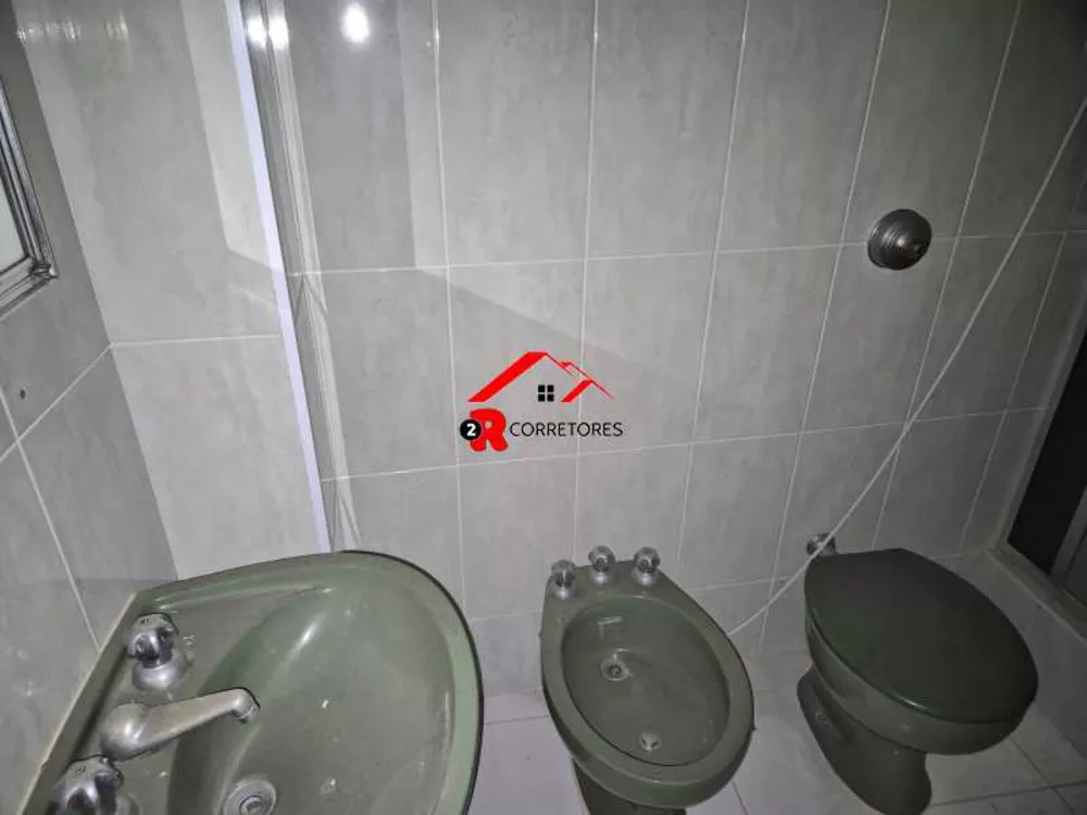 Apartamento, 2 quartos, 70 m² - Foto 1