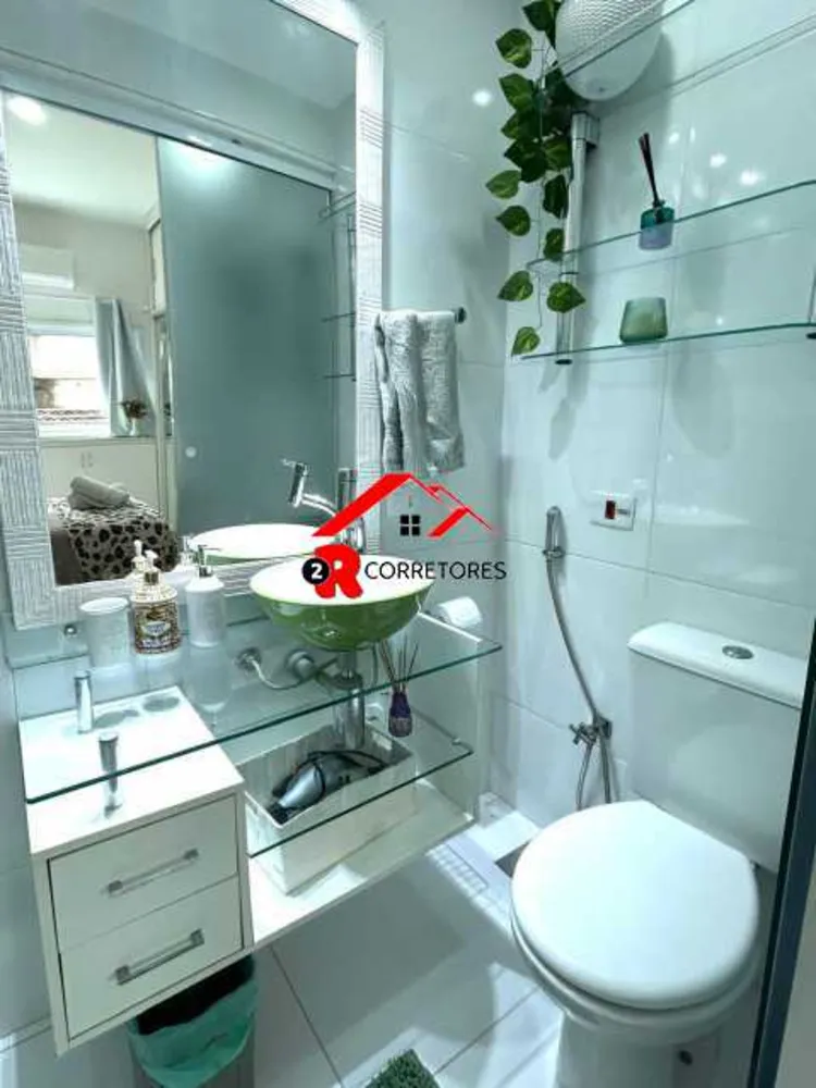Apartamento, 2 quartos, 66 m² - Foto 19
