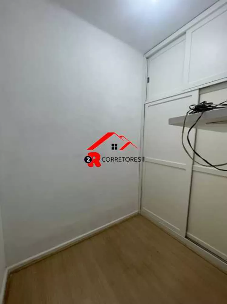Apartamento, 2 quartos, 66 m² - Foto 23