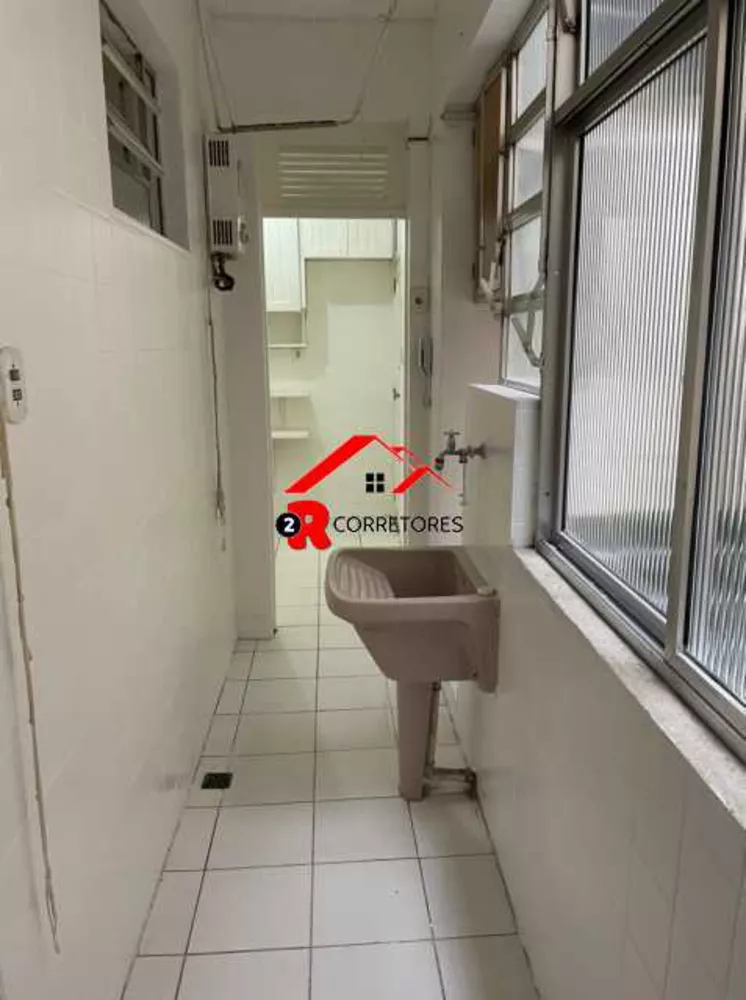 Apartamento, 2 quartos, 66 m² - Foto 14