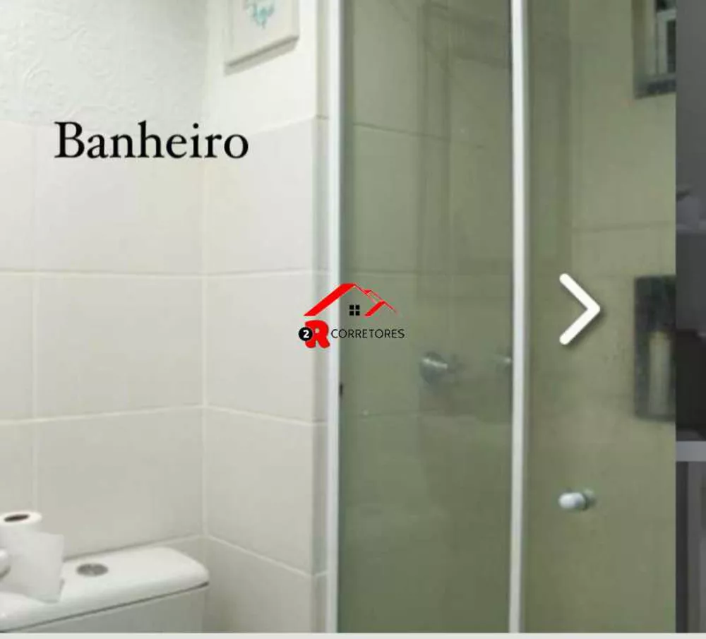 Apartamento, 2 quartos, 48 m² - Foto 10