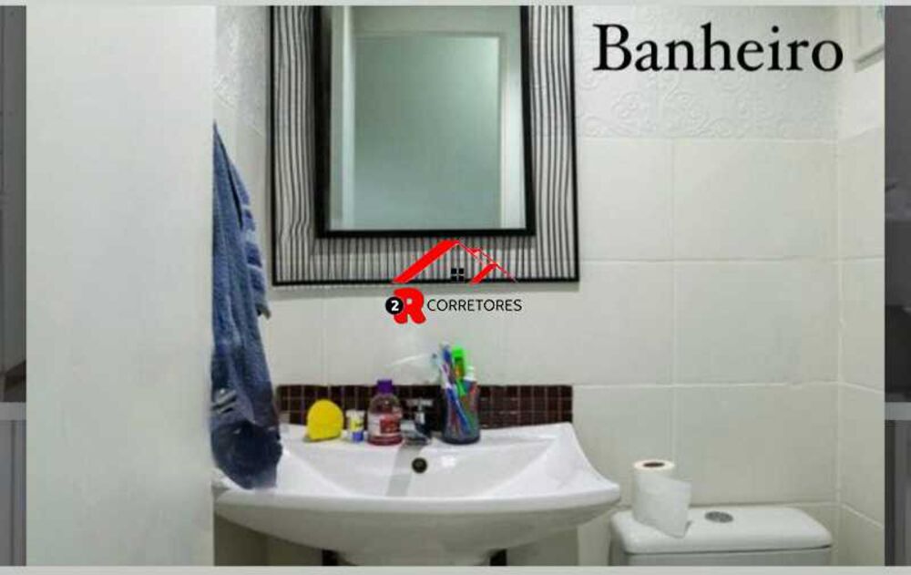 Apartamento, 2 quartos, 48 m² - Foto 24