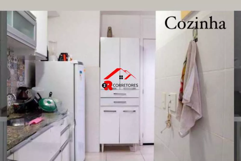 Apartamento, 2 quartos, 48 m² - Foto 1
