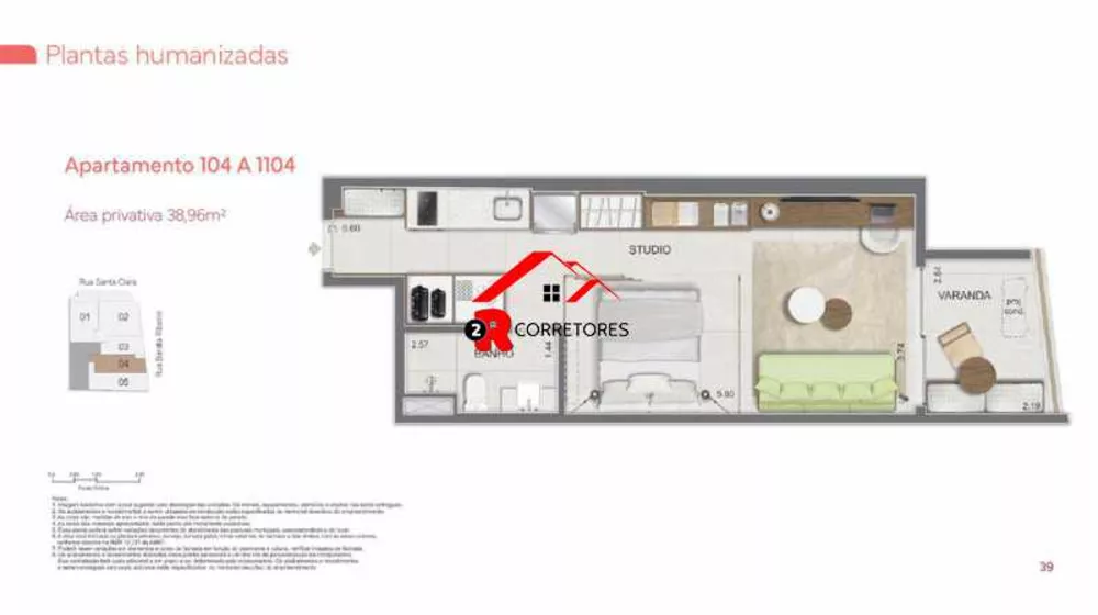 Loft, 75 m² - Foto 16