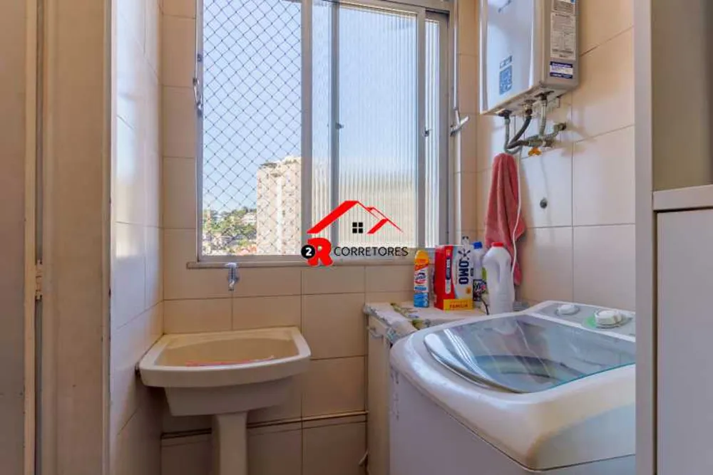 Cobertura, 3 quartos, 208 m² - Foto 12