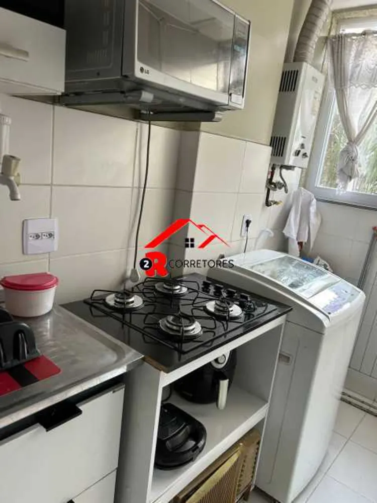 Apartamento, 2 quartos, 46 m² - Foto 15