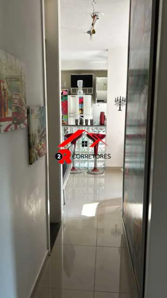 Apartamento, 2 quartos, 46 m² - Foto 13