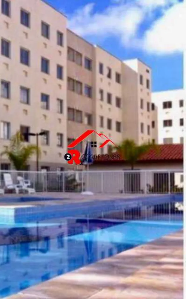 Apartamento, 2 quartos, 46 m² - Foto 1