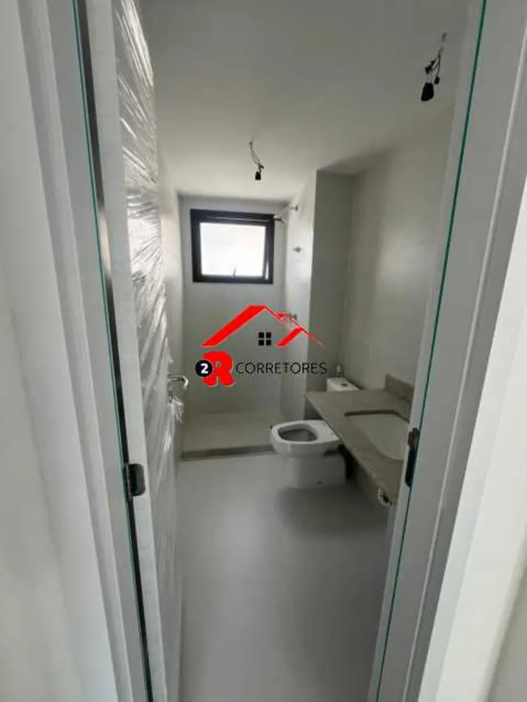 Apartamento, 2 quartos, 74 m² - Foto 1