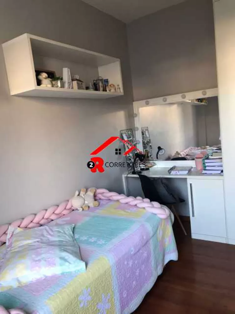 Apartamento, 2 quartos, 96 m² - Foto 3