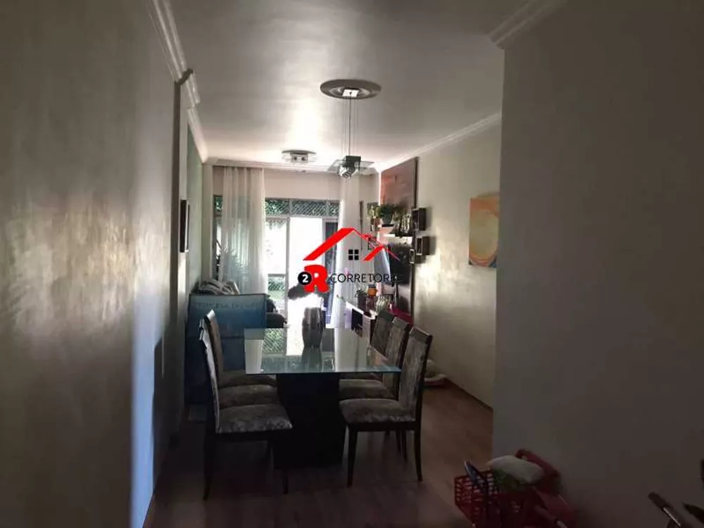 Apartamento, 2 quartos, 96 m² - Foto 13