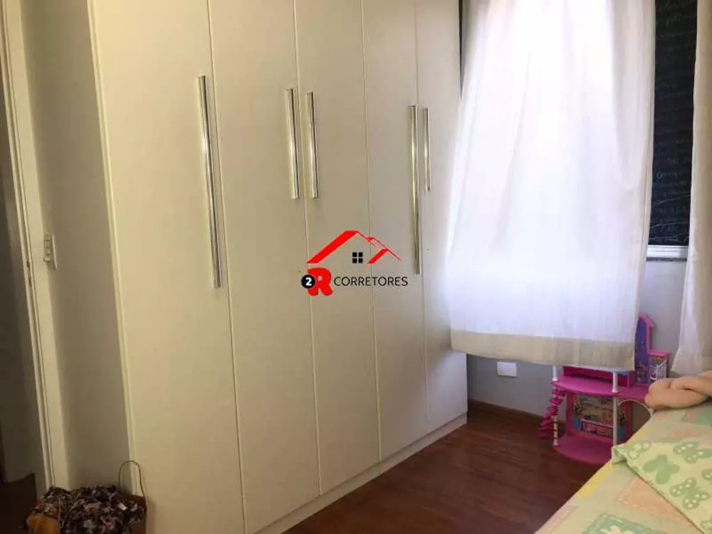Apartamento, 2 quartos, 96 m² - Foto 9