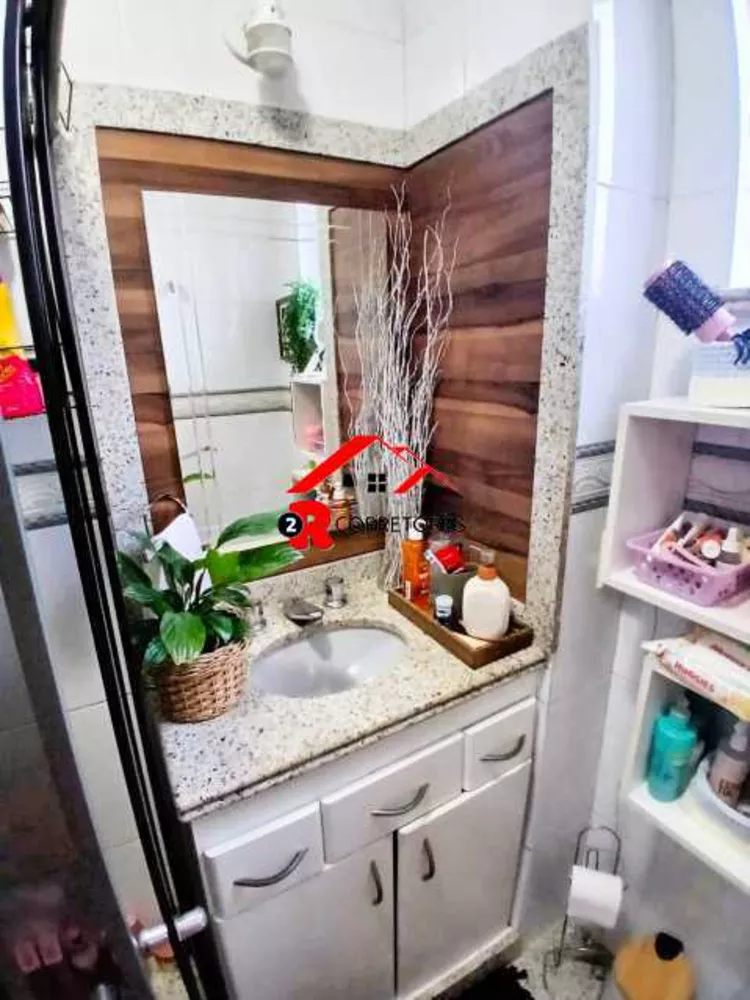 Apartamento, 2 quartos, 96 m² - Foto 10
