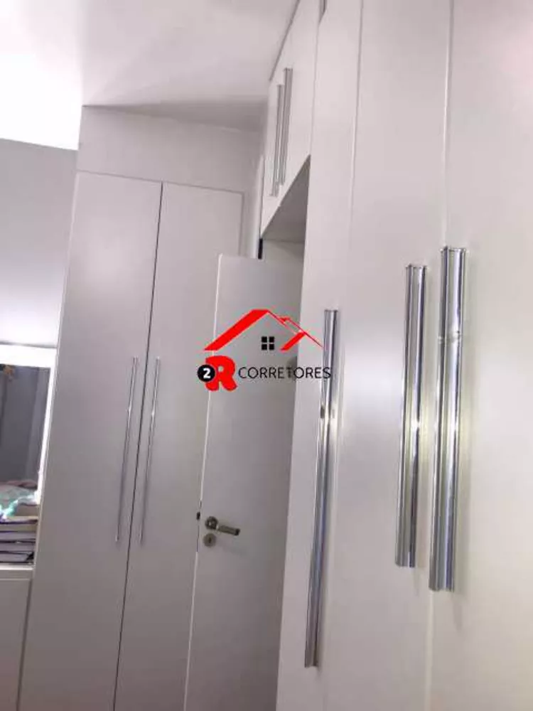 Apartamento, 2 quartos, 96 m² - Foto 1
