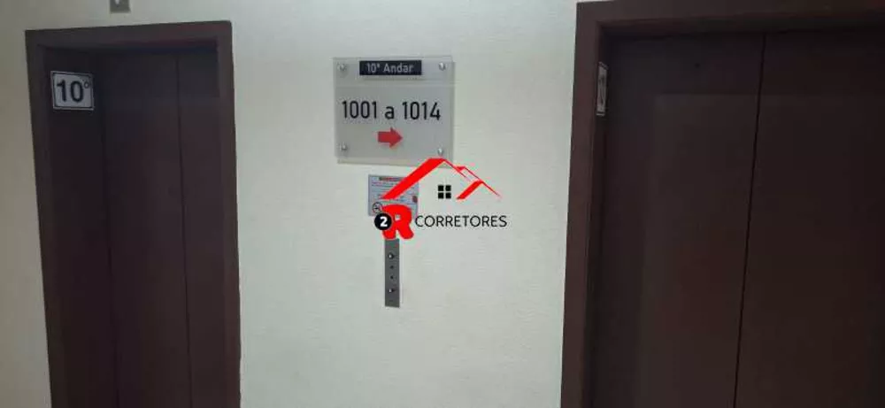Sala-Conjunto, 35 m² - Foto 15
