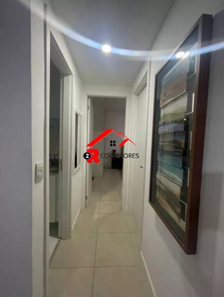 Apartamento, 2 quartos, 66 m² - Foto 12