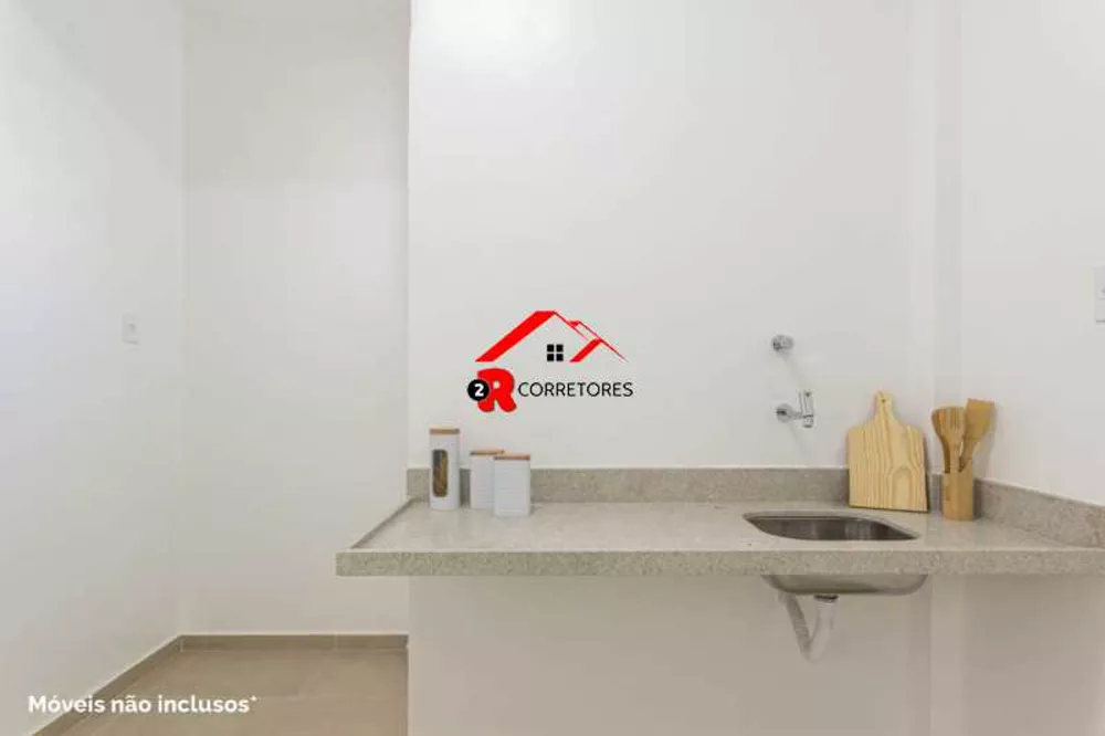 Apartamento, 2 quartos, 93 m² - Foto 1
