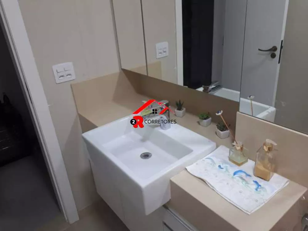 Apartamento, 3 quartos, 147 m² - Foto 1