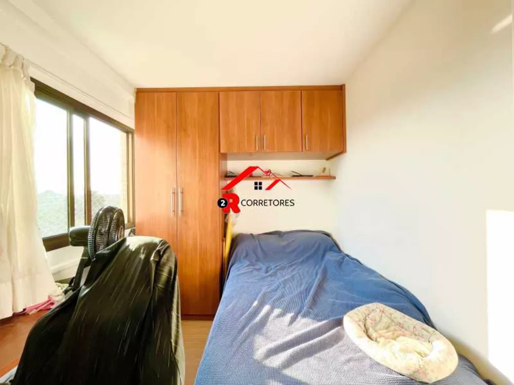 Apartamento, 3 quartos, 110 m² - Foto 15