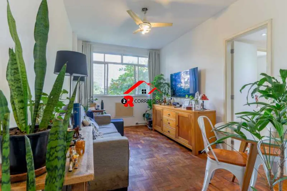 Apartamento, 2 quartos, 78 m² - Foto 1