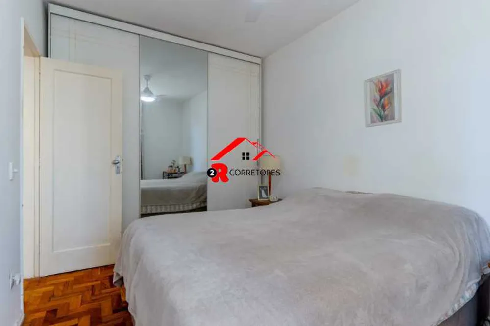 Apartamento, 2 quartos, 78 m² - Foto 10
