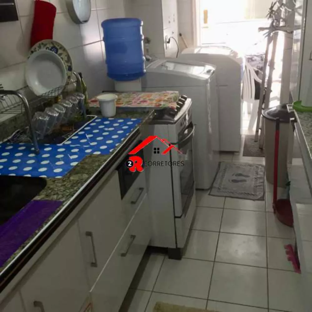 Apartamento, 2 quartos, 74 m² - Foto 4