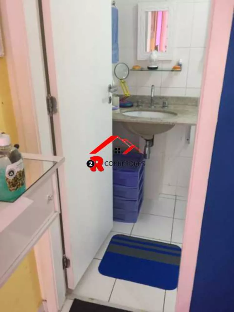 Apartamento, 2 quartos, 74 m² - Foto 3
