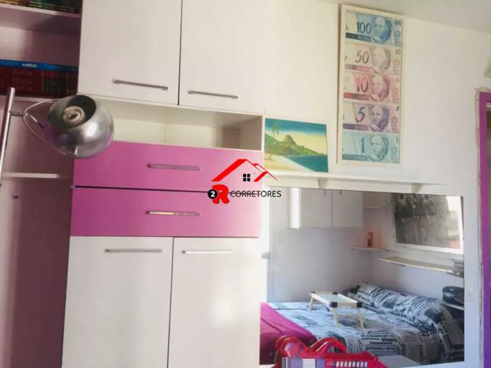 Apartamento, 2 quartos, 74 m² - Foto 2