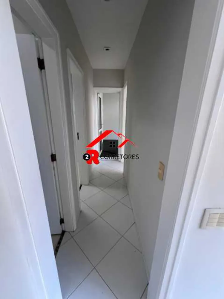Apartamento, 2 quartos, 57 m² - Foto 16