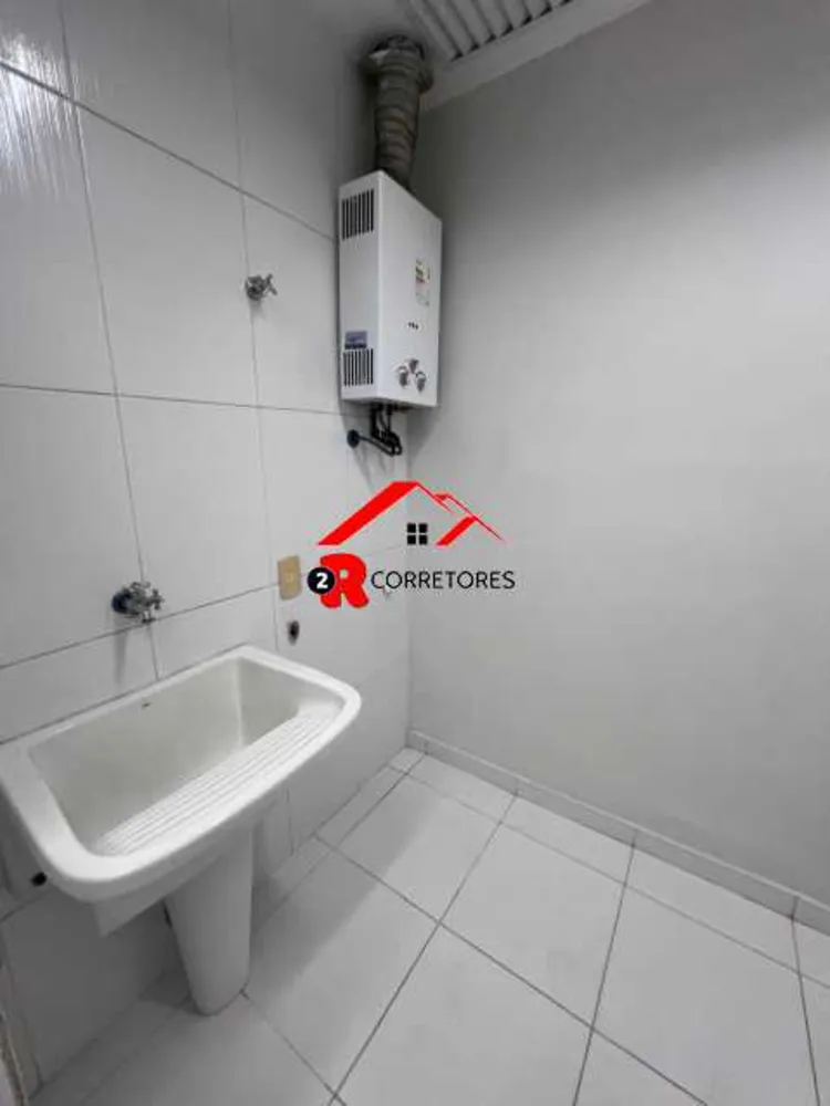 Apartamento, 2 quartos, 57 m² - Foto 24