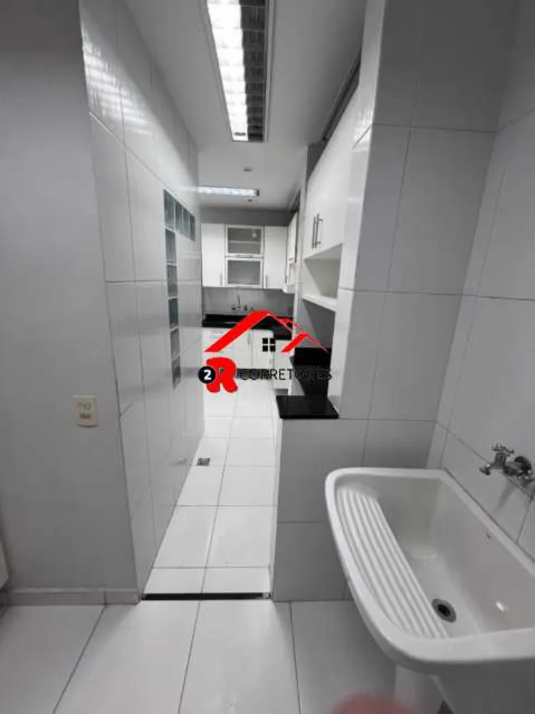 Apartamento, 2 quartos, 57 m² - Foto 27