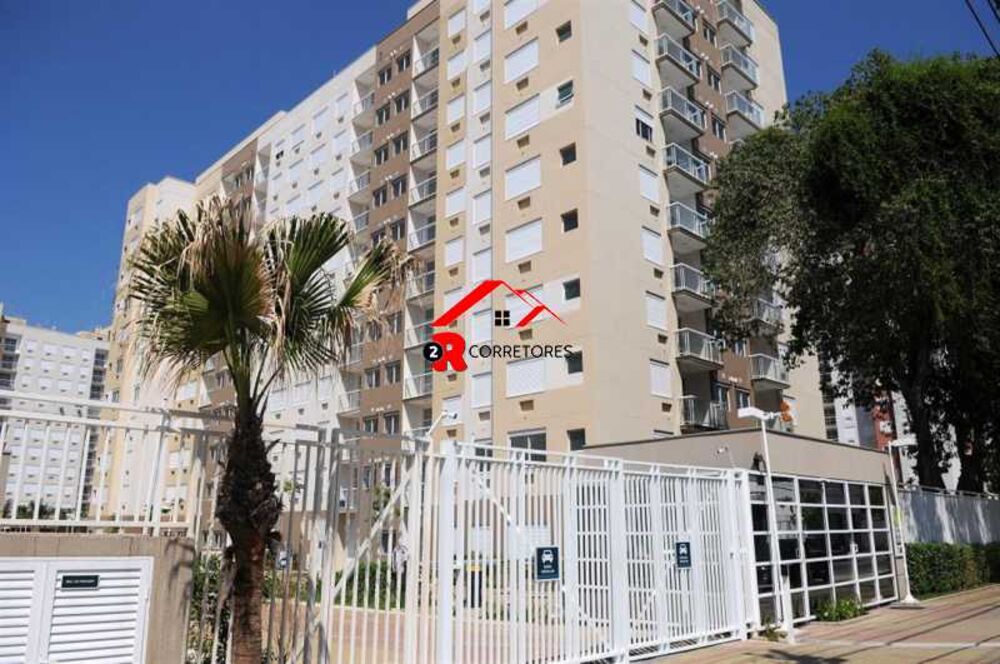 Apartamento, 2 quartos, 61 m² - Foto 10