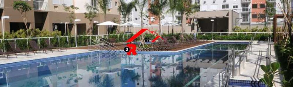Apartamento, 2 quartos, 61 m² - Foto 5