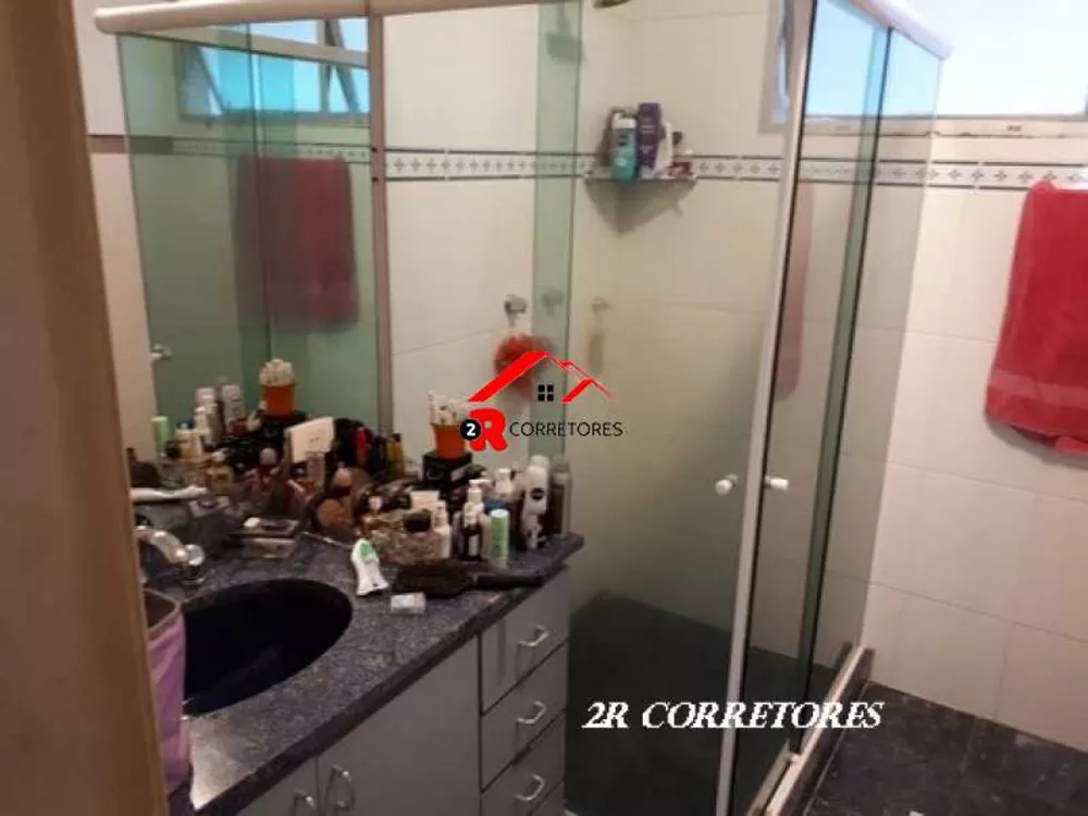 Apartamento, 2 quartos, 430 m² - Foto 15