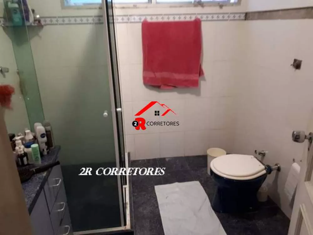 Apartamento, 2 quartos, 430 m² - Foto 12