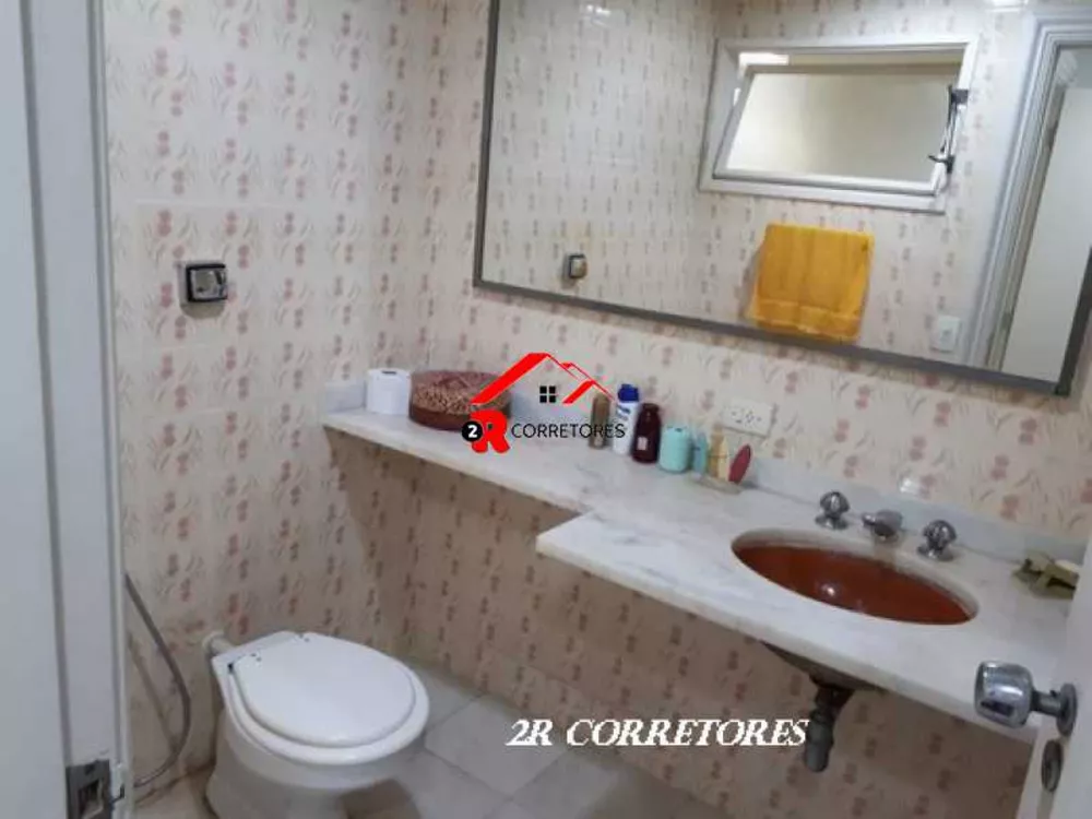 Apartamento, 2 quartos, 430 m² - Foto 9