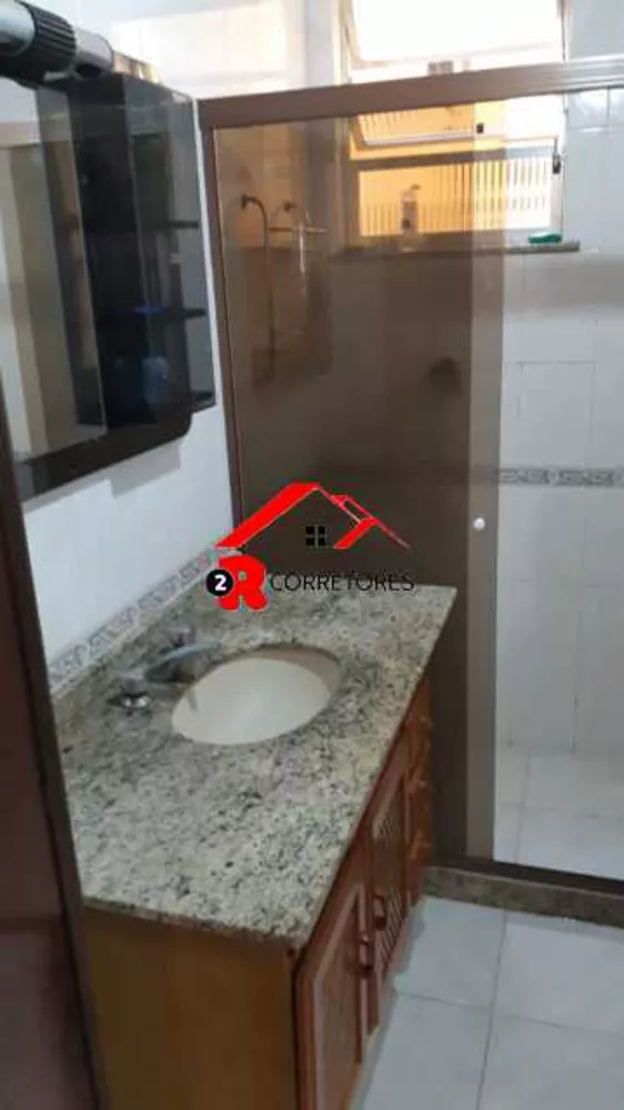 Apartamento, 2 quartos, 90 m² - Foto 2