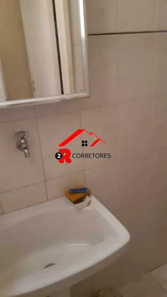 Apartamento, 2 quartos, 90 m² - Foto 1