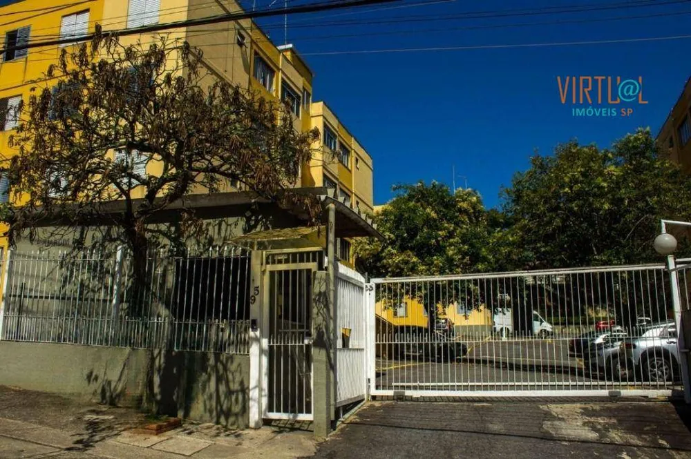 Apartamento, 2 quartos, 55 m² - Foto 7