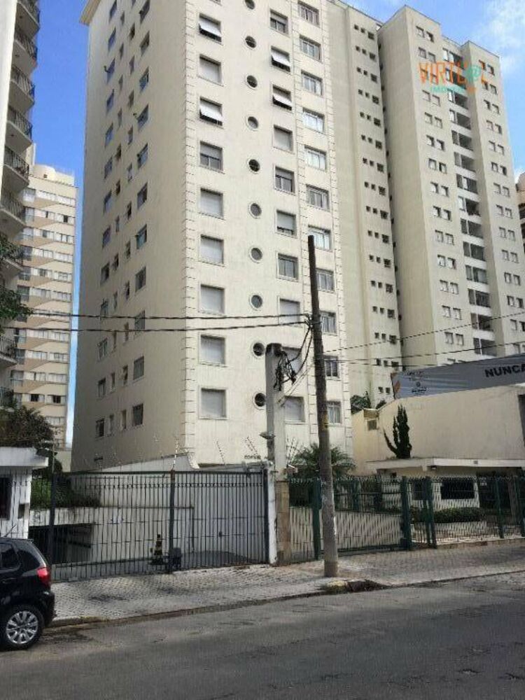 Apartamento, 2 quartos, 90 m² - Foto 1
