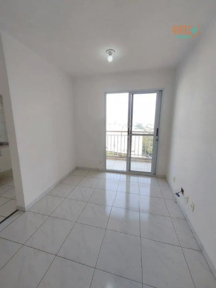 Apartamento, 2 quartos, 50 m² - Foto 1