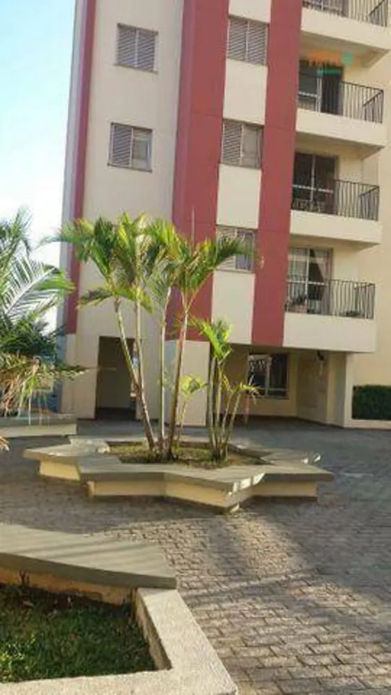 Apartamento, 2 quartos, 56 m² - Foto 14