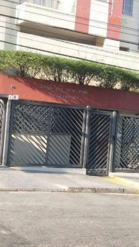 Apartamento, 2 quartos, 56 m² - Foto 21